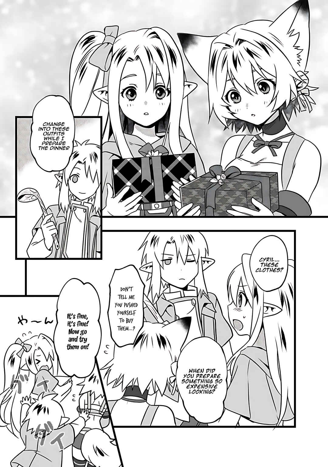 Page 20 Chapter 15 Elf Tensei Kara no Cheat Kenkokuki