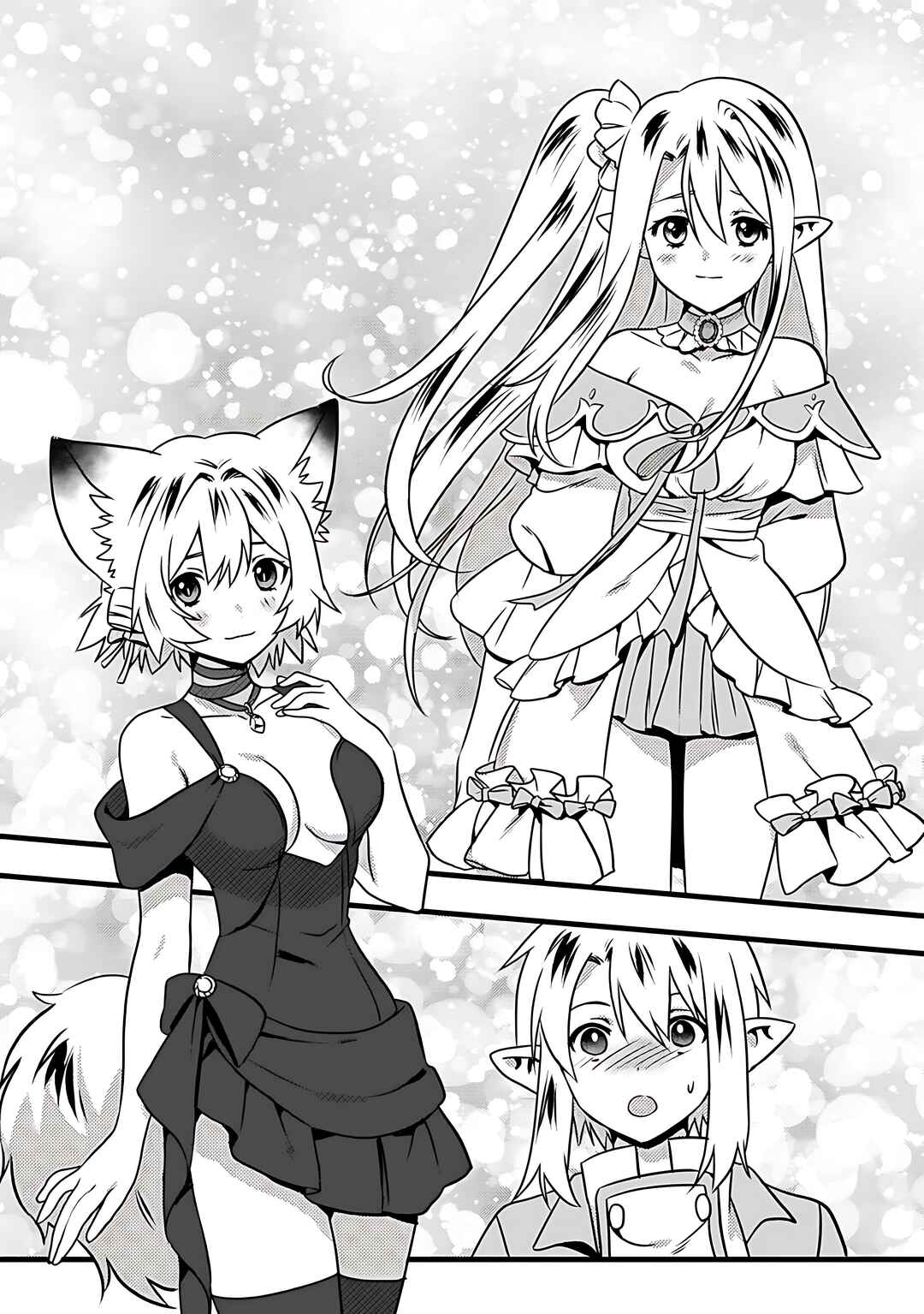 Page 22 Chapter 15 Elf Tensei Kara no Cheat Kenkokuki