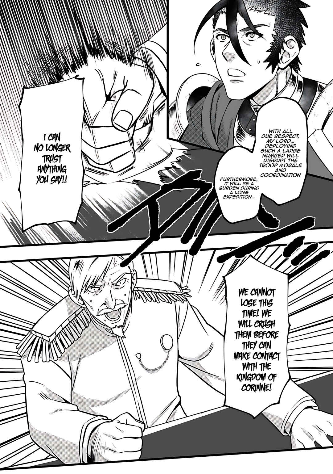 Page 4 Chapter 15 Elf Tensei Kara no Cheat Kenkokuki