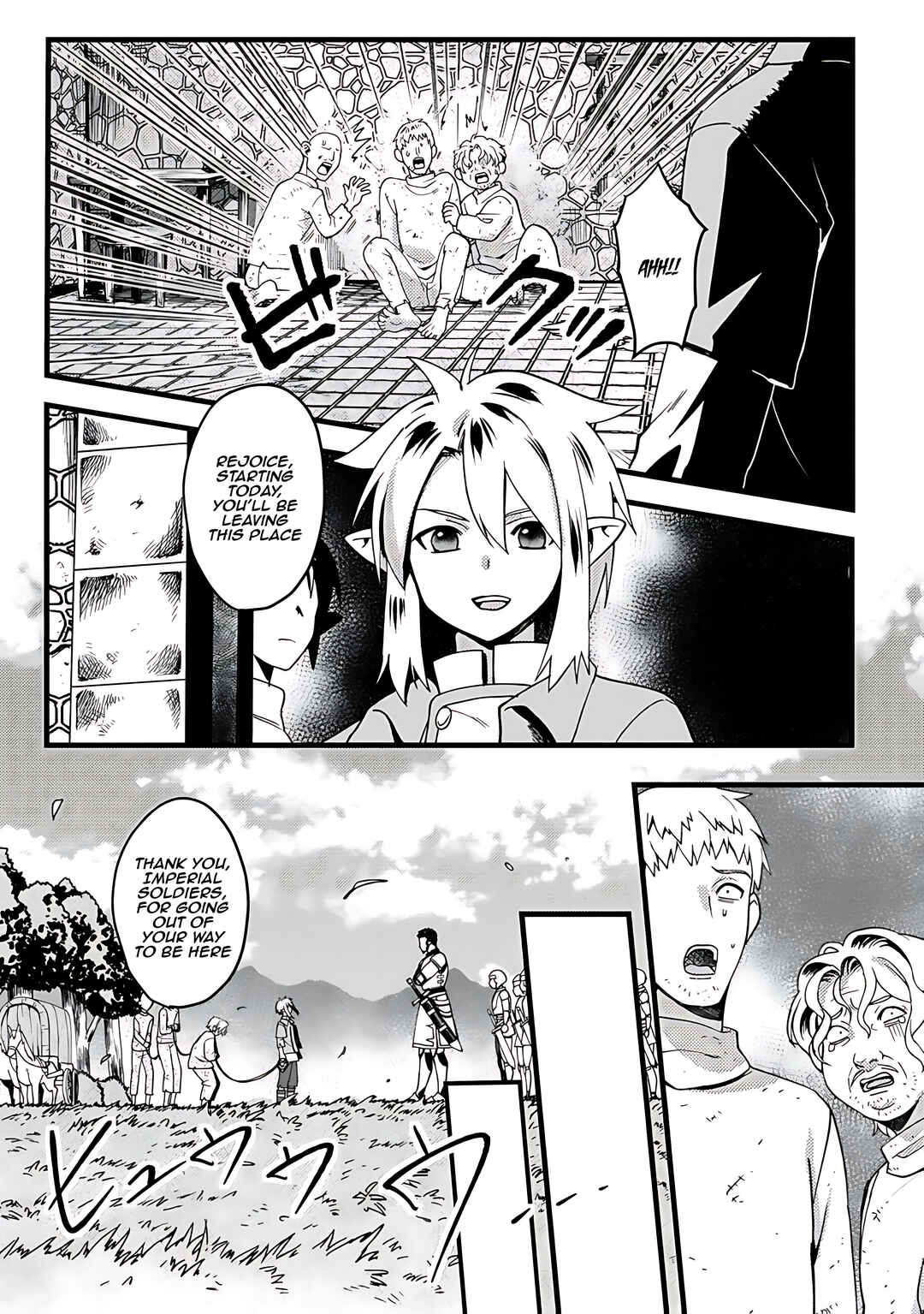 Page 16 Chapter 11 Elf Tensei Kara no Cheat Kenkokuki