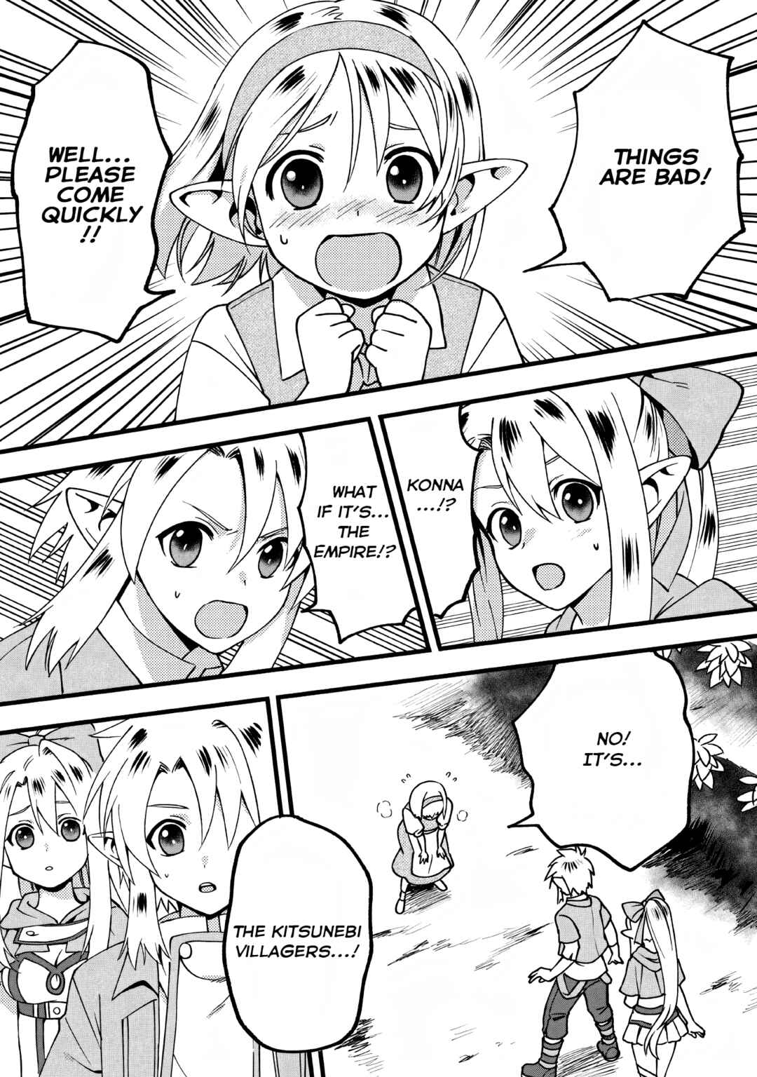 Page 7 Chapter 9.1 Elf Tensei Kara no Cheat Kenkokuki