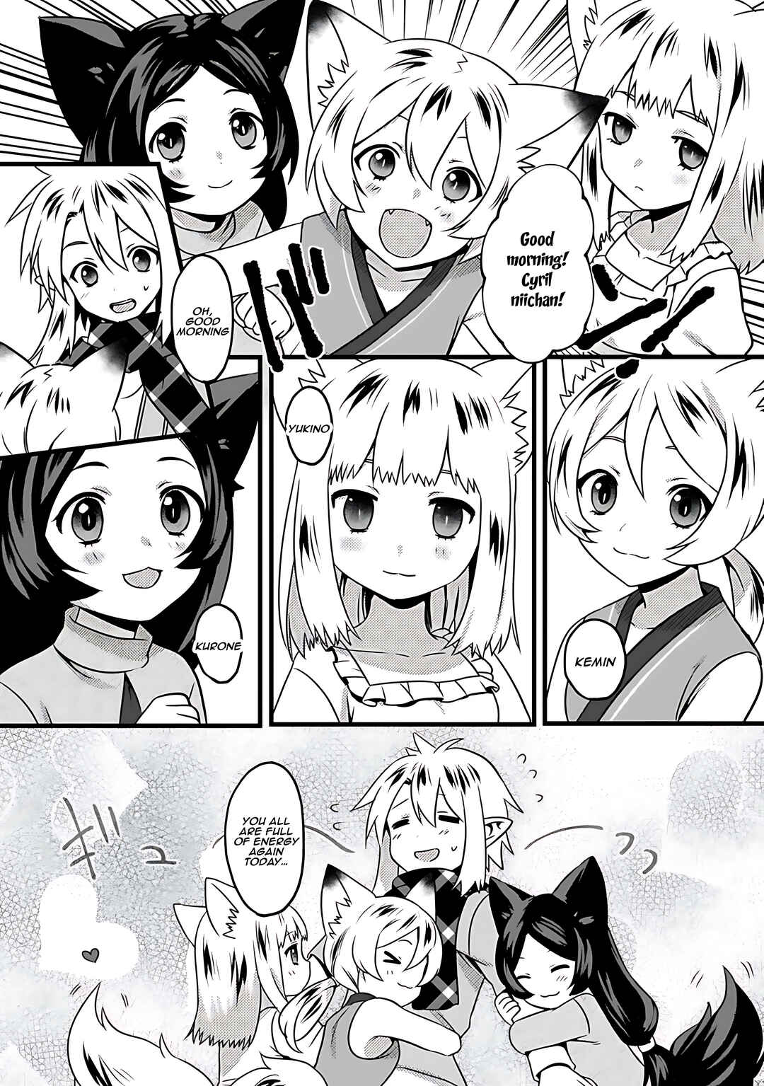Page 16 Chapter 14 Elf Tensei Kara no Cheat Kenkokuki