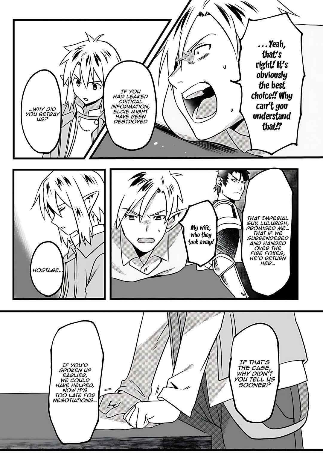 Page 31 Chapter 14 Elf Tensei Kara no Cheat Kenkokuki