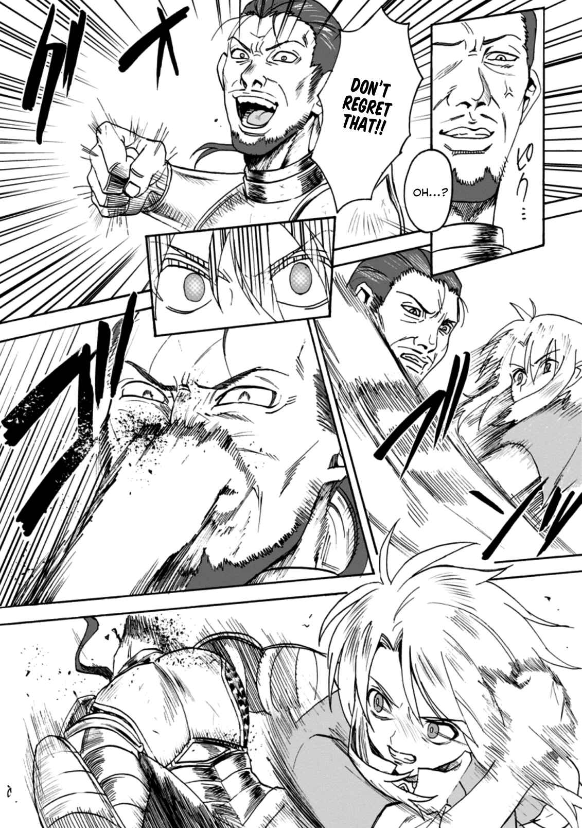 Page 4 Chapter 1.3 Elf Tensei Kara no Cheat Kenkokuki