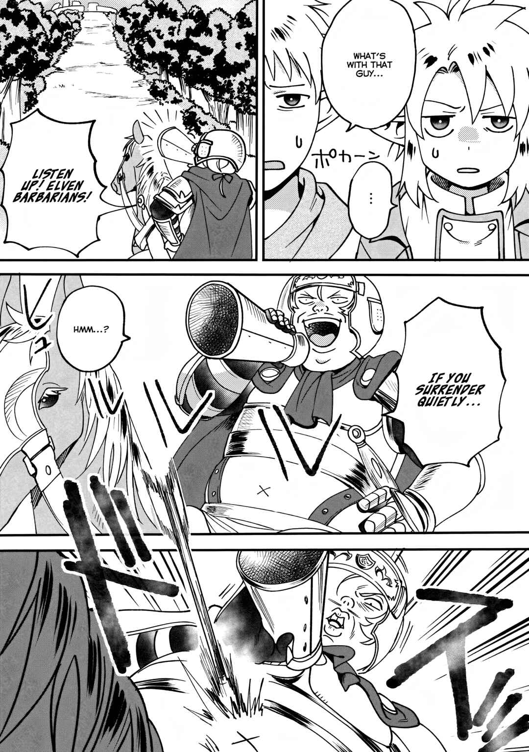 Page 5 Chapter 8.1 Elf Tensei Kara no Cheat Kenkokuki
