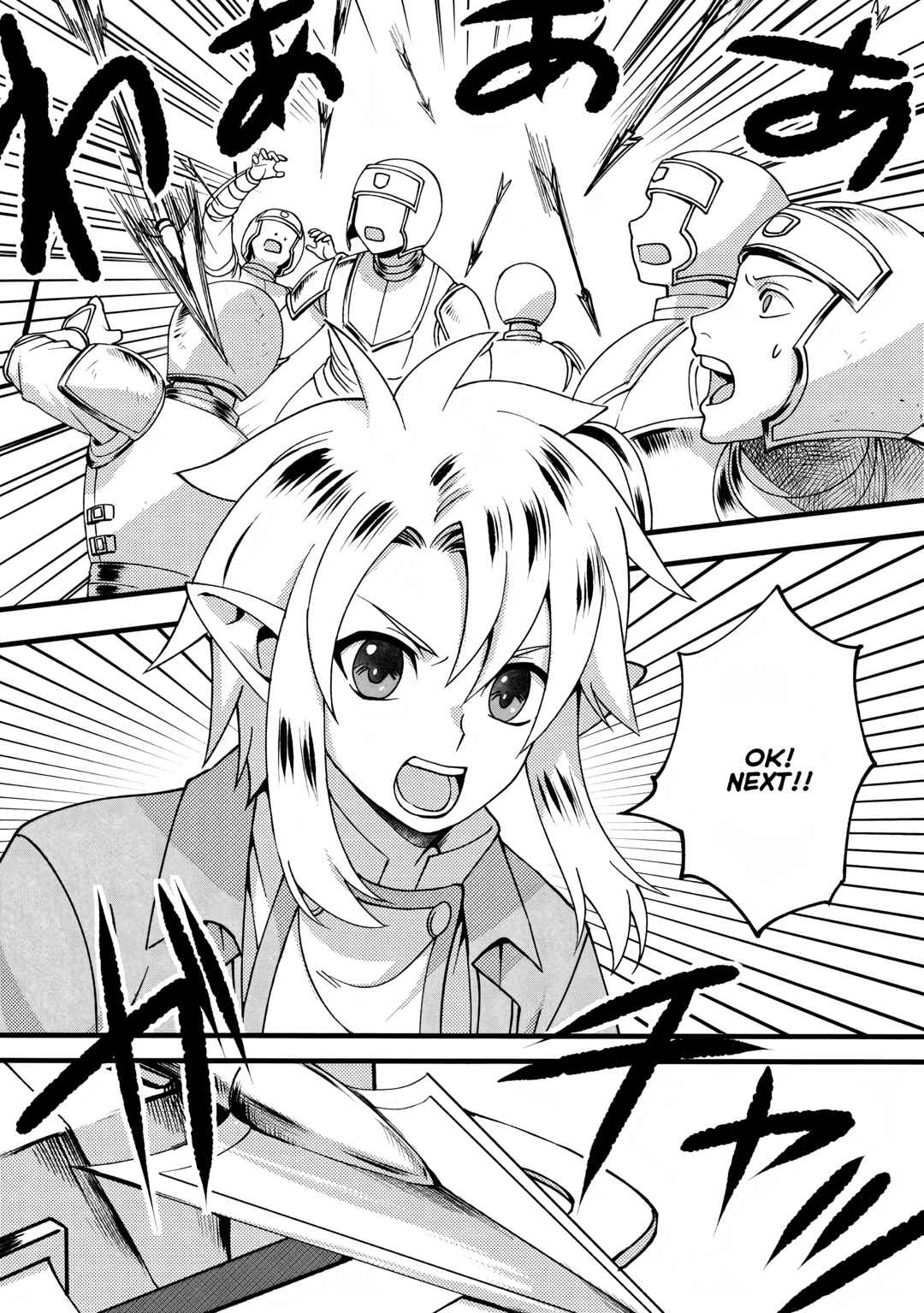 Page 7 Chapter 8.1 Elf Tensei Kara no Cheat Kenkokuki