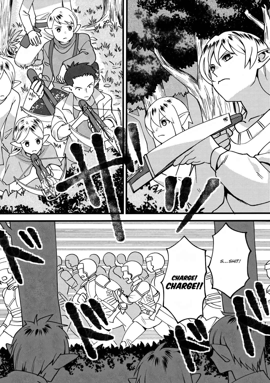 Page 8 Chapter 8.1 Elf Tensei Kara no Cheat Kenkokuki
