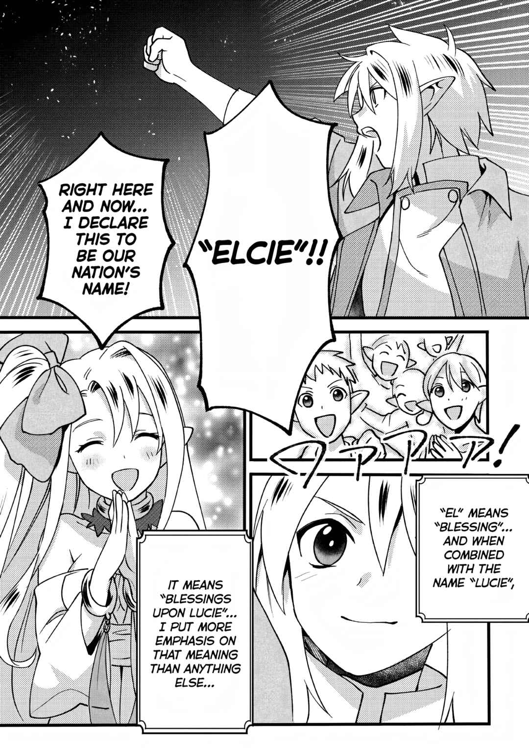 Page 11 Chapter 8.3 Elf Tensei Kara no Cheat Kenkokuki