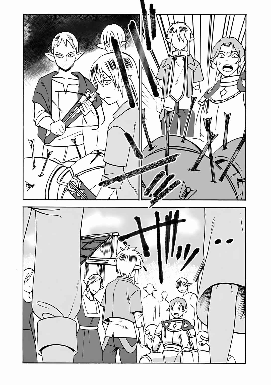 Page 6 Chapter 6.3 Elf Tensei Kara no Cheat Kenkokuki