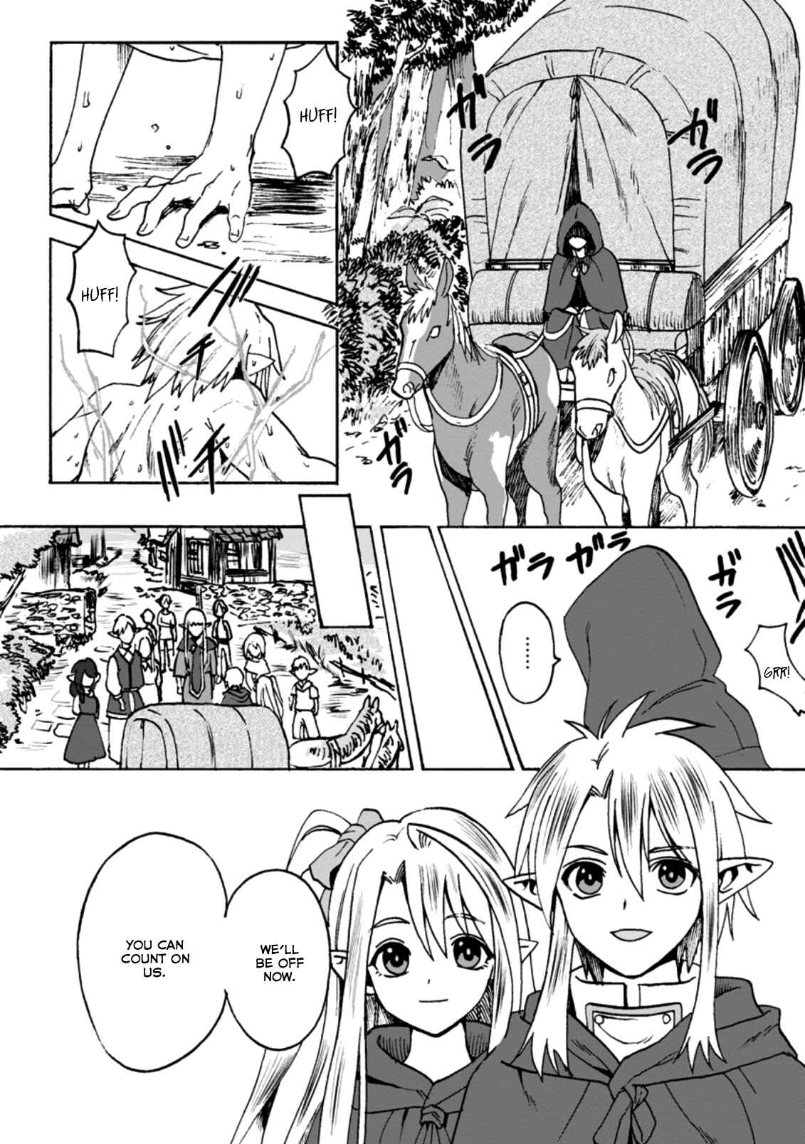 Page 2 Chapter 2.2 Elf Tensei Kara no Cheat Kenkokuki