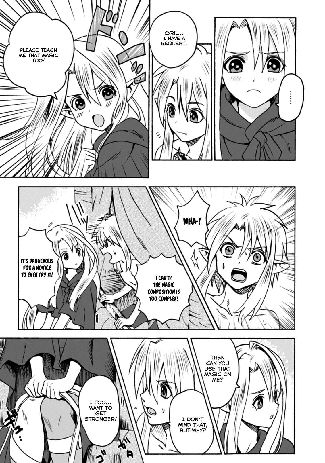 Page 7 Chapter 2.2 Elf Tensei Kara no Cheat Kenkokuki
