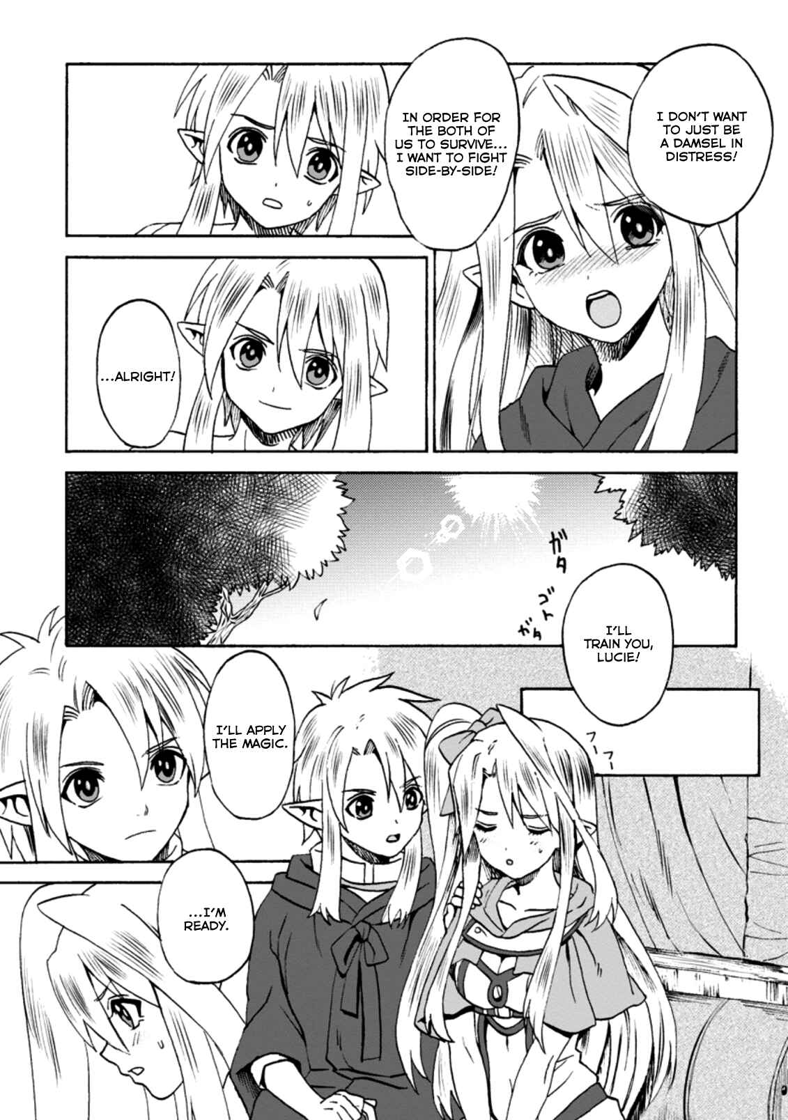 Page 8 Chapter 2.2 Elf Tensei Kara no Cheat Kenkokuki