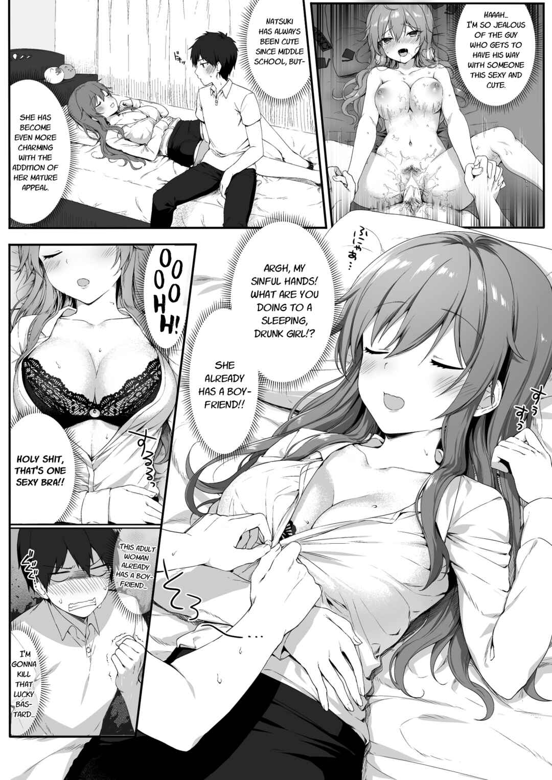 Page 10 Chapter Unknown_f69d My Childhood Friend Is An Adult Woman
