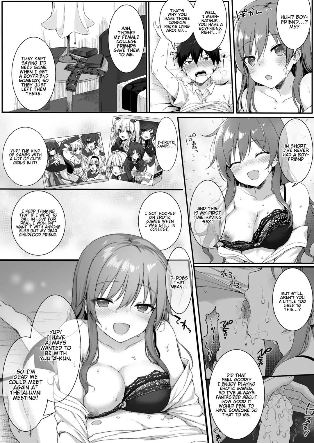 Page 21 Chapter Unknown_f69d My Childhood Friend Is An Adult Woman
