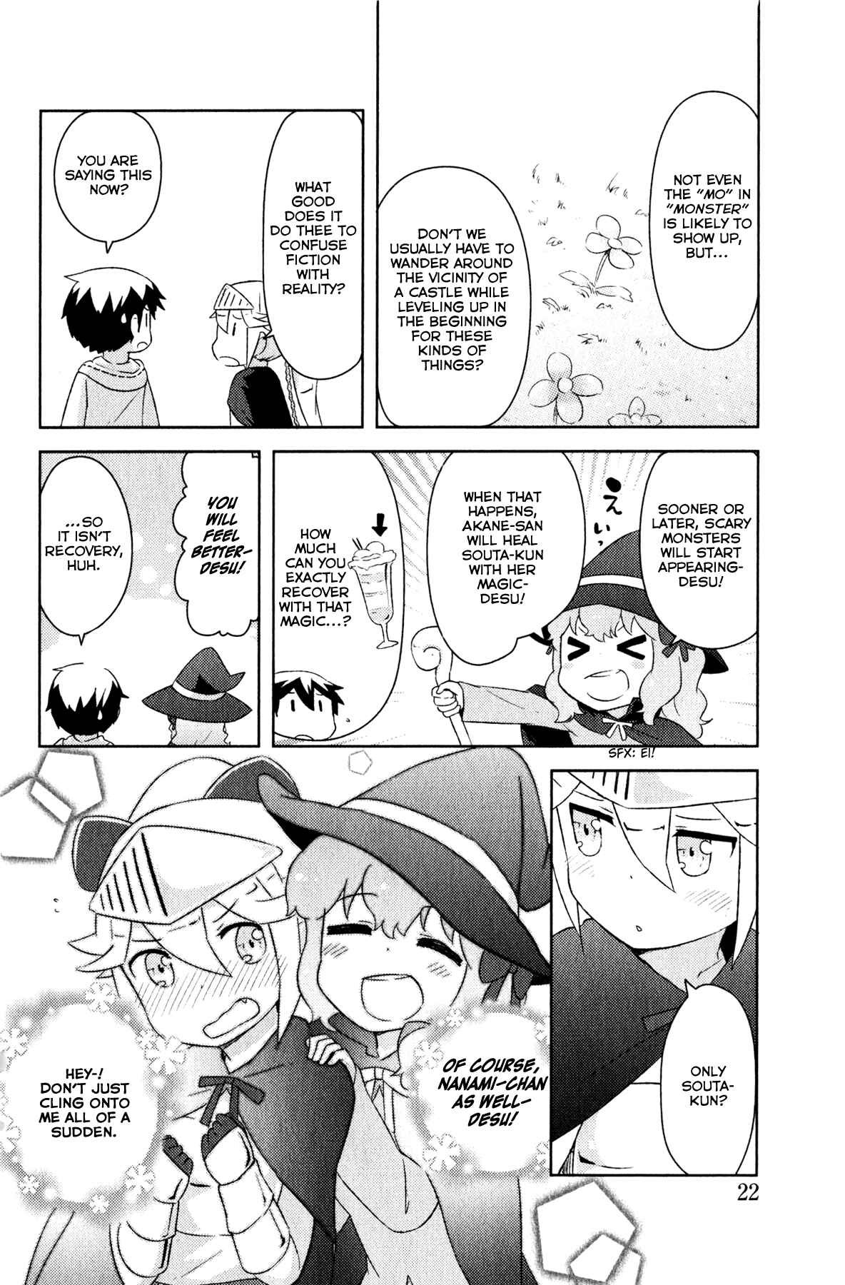 Page 2 Chapter 2 If she raises the flag, O brave hero, what have you done by raising a flag!?