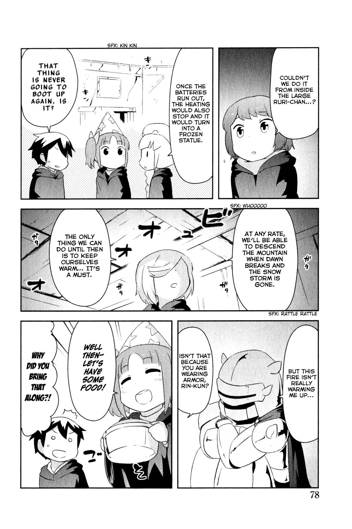Page 2 Chapter 5.2 If she raises the flag, O brave hero, what have you done by raising a flag!?