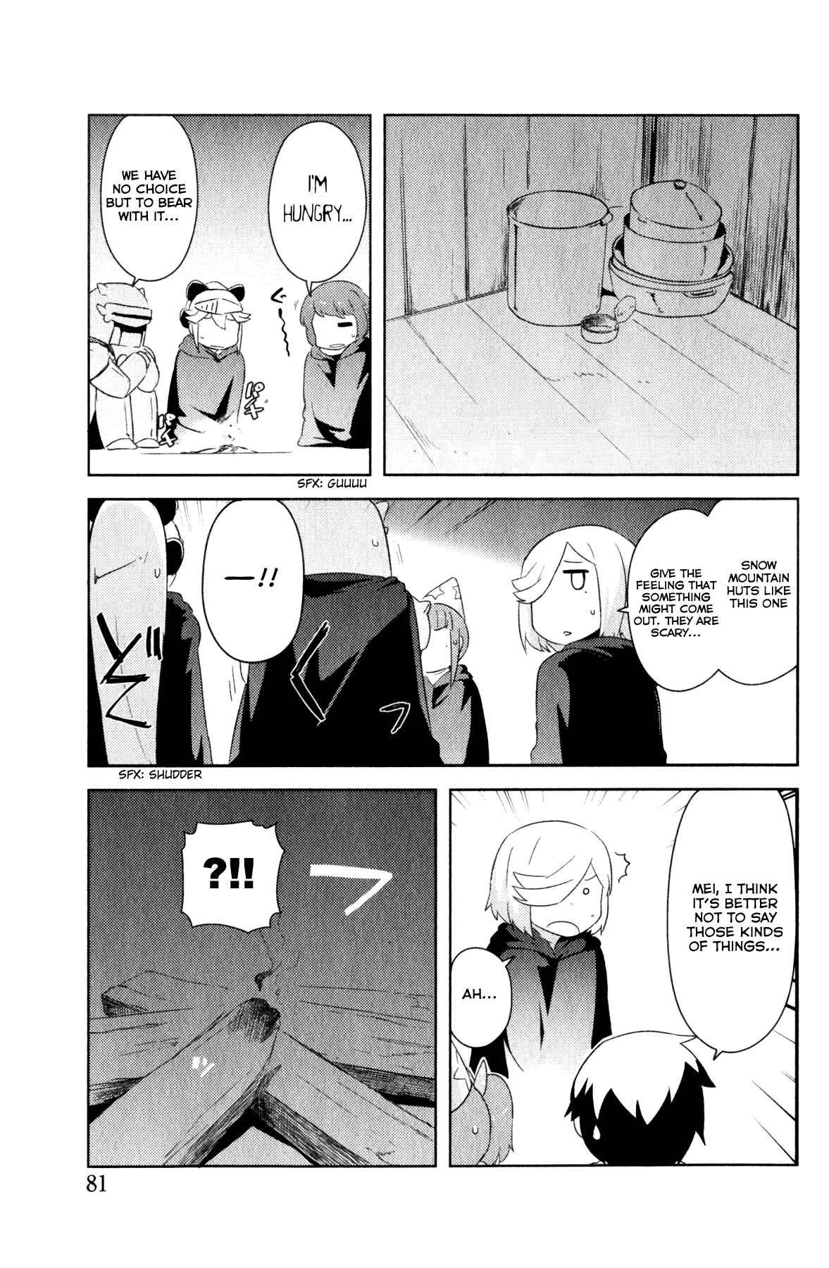Page 5 Chapter 5.2 If she raises the flag, O brave hero, what have you done by raising a flag!?