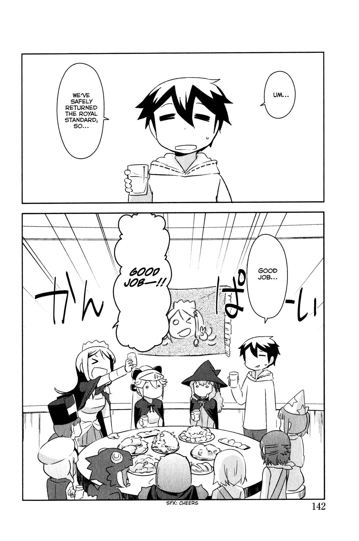Page 2 Chapter 9.2 If she raises the flag, O brave hero, what have you done by raising a flag!?