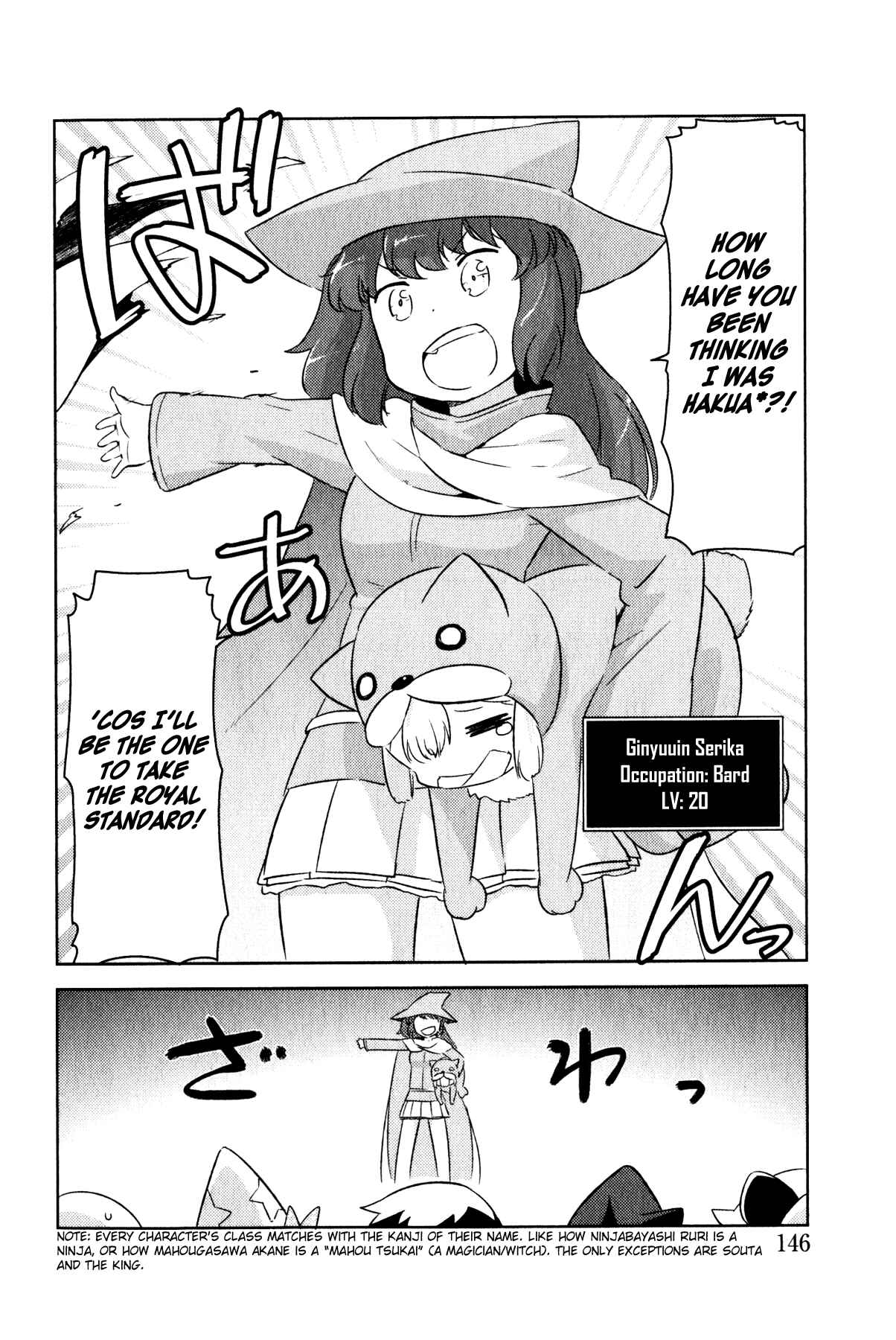 Page 6 Chapter 9.2 If she raises the flag, O brave hero, what have you done by raising a flag!?