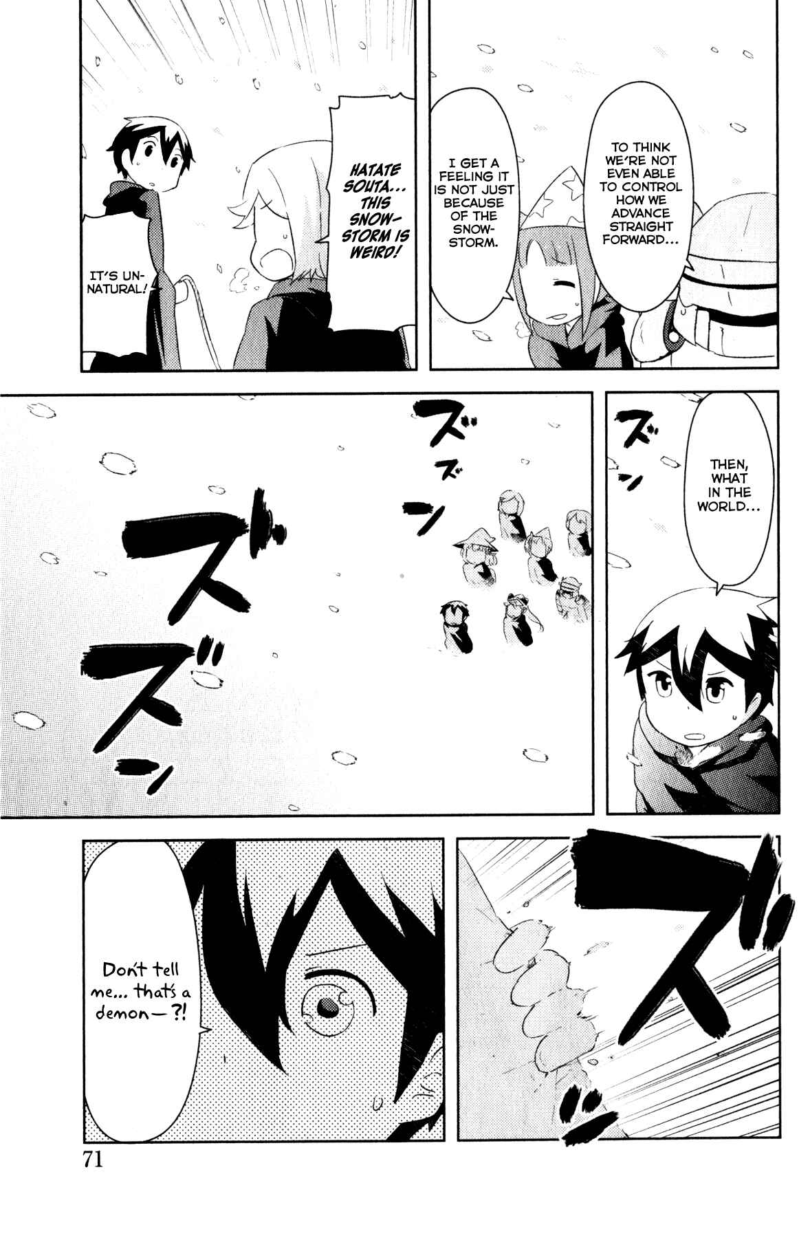Page 3 Chapter 5 If she raises the flag, O brave hero, what have you done by raising a flag!?