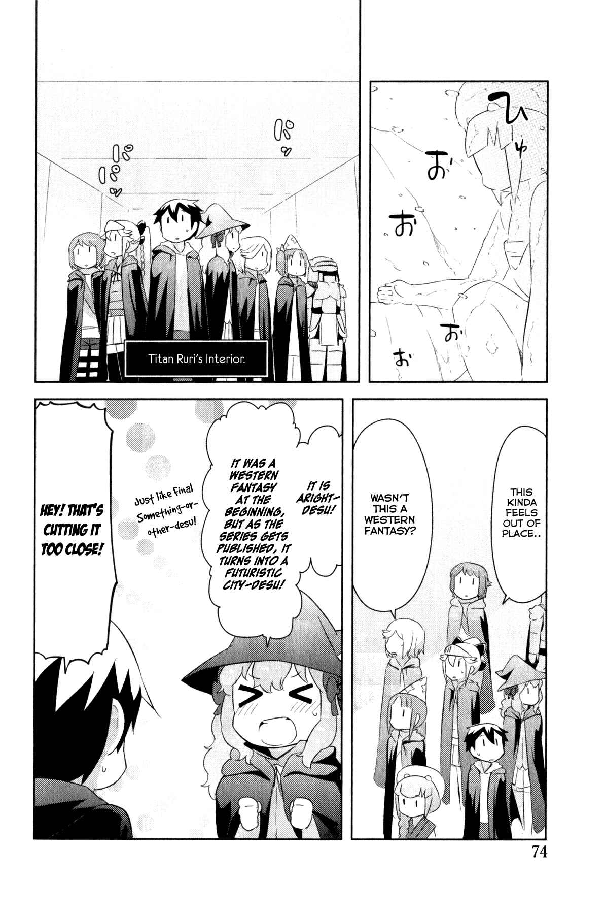 Page 6 Chapter 5 If she raises the flag, O brave hero, what have you done by raising a flag!?
