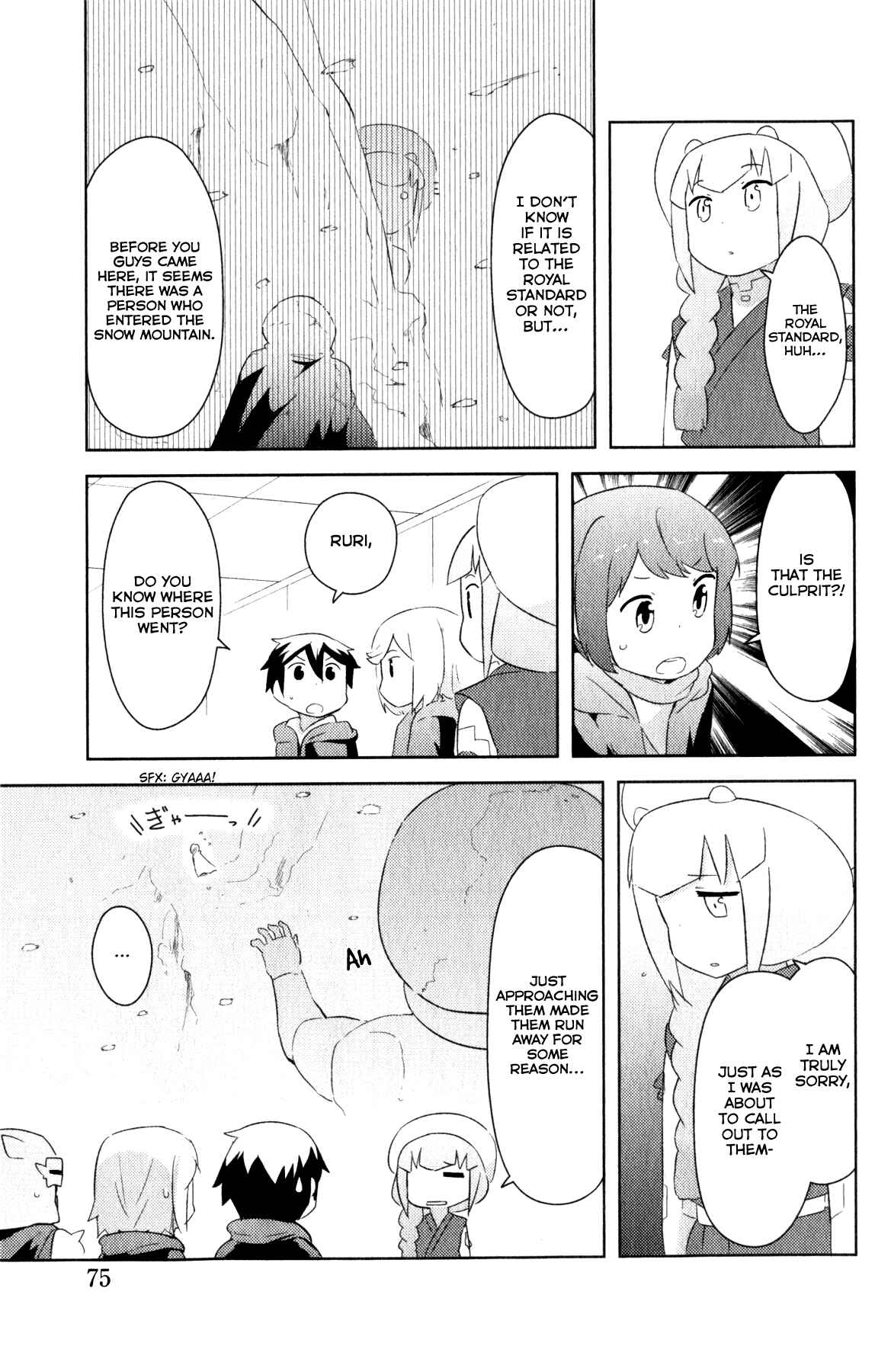 Page 7 Chapter 5 If she raises the flag, O brave hero, what have you done by raising a flag!?