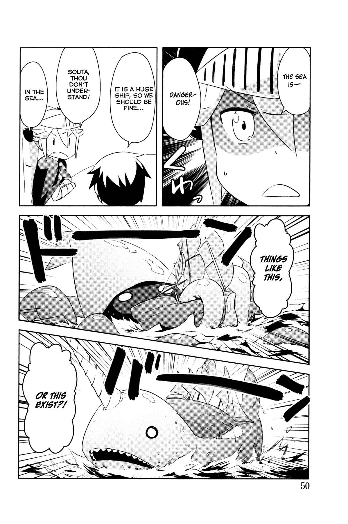 Page 6 Chapter 3.2 If she raises the flag, O brave hero, what have you done by raising a flag!?