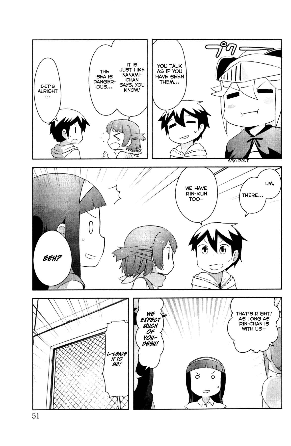 Page 7 Chapter 3.2 If she raises the flag, O brave hero, what have you done by raising a flag!?