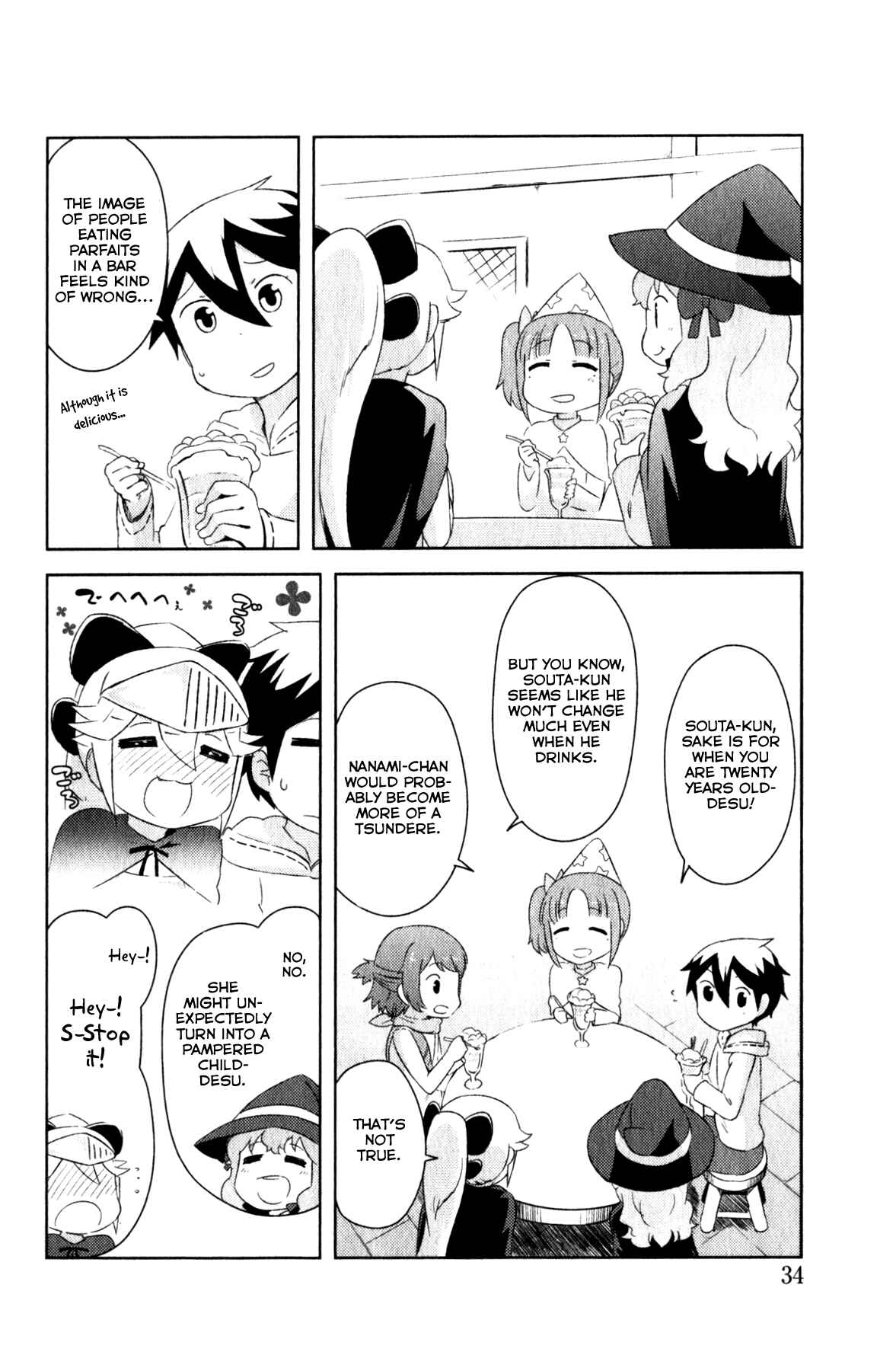 Page 6 Chapter 2.2 If she raises the flag, O brave hero, what have you done by raising a flag!?