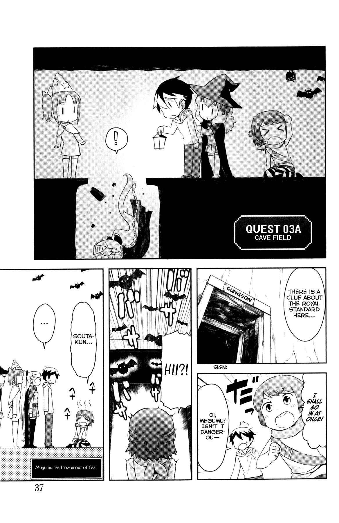 Page 1 Chapter 3 If she raises the flag, O brave hero, what have you done by raising a flag!?