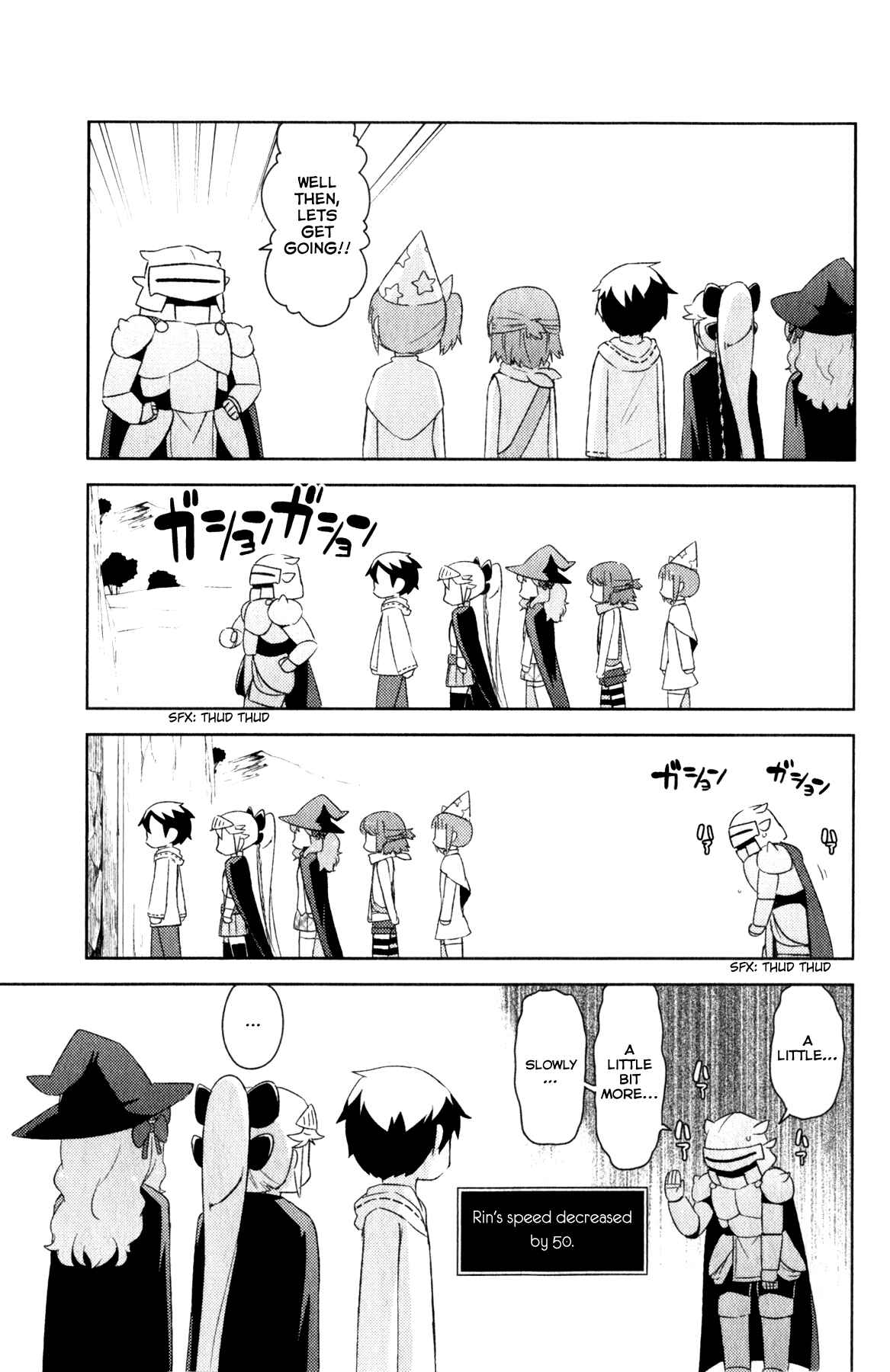 Page 5 Chapter 3 If she raises the flag, O brave hero, what have you done by raising a flag!?
