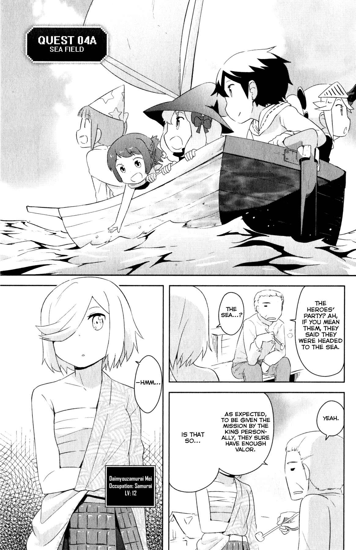 Page 1 Chapter 4 If she raises the flag, O brave hero, what have you done by raising a flag!?