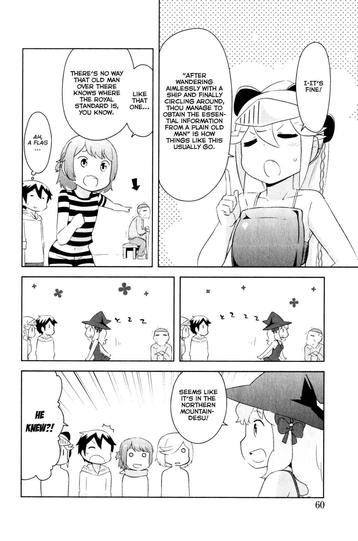 Page 8 Chapter 4 If she raises the flag, O brave hero, what have you done by raising a flag!?