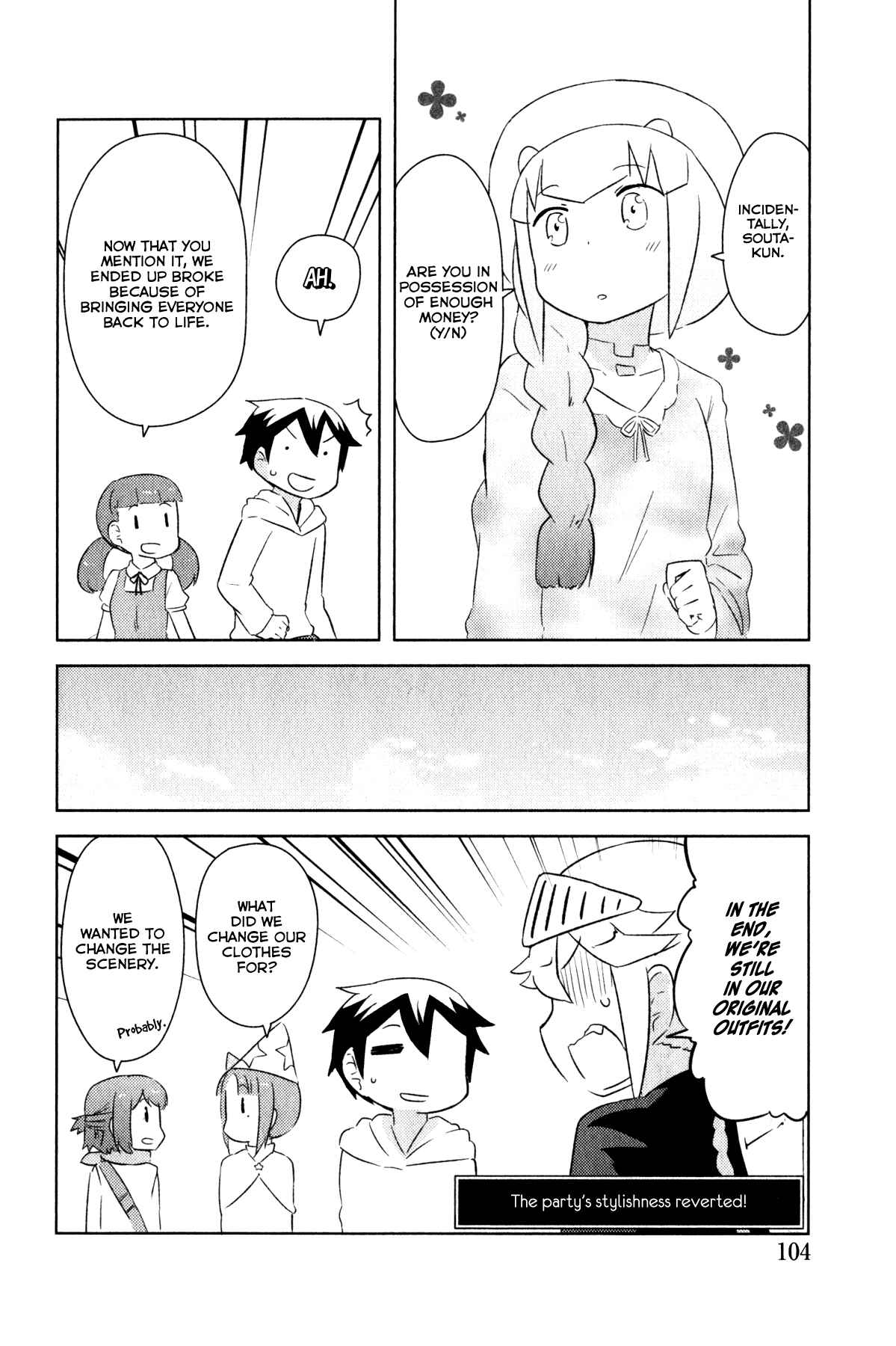 Page 4 Chapter 7 If she raises the flag, O brave hero, what have you done by raising a flag!?