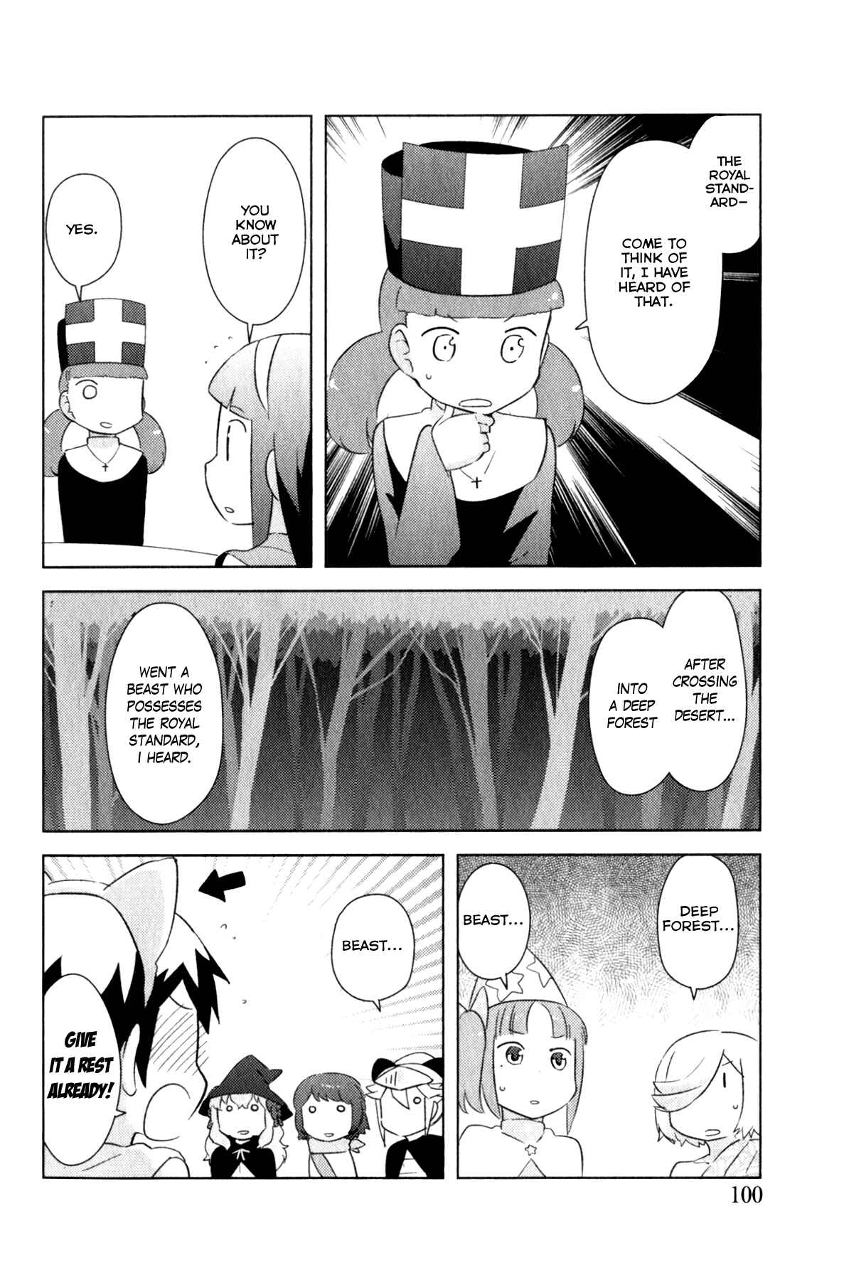 Page 8 Chapter 6.2 If she raises the flag, O brave hero, what have you done by raising a flag!?