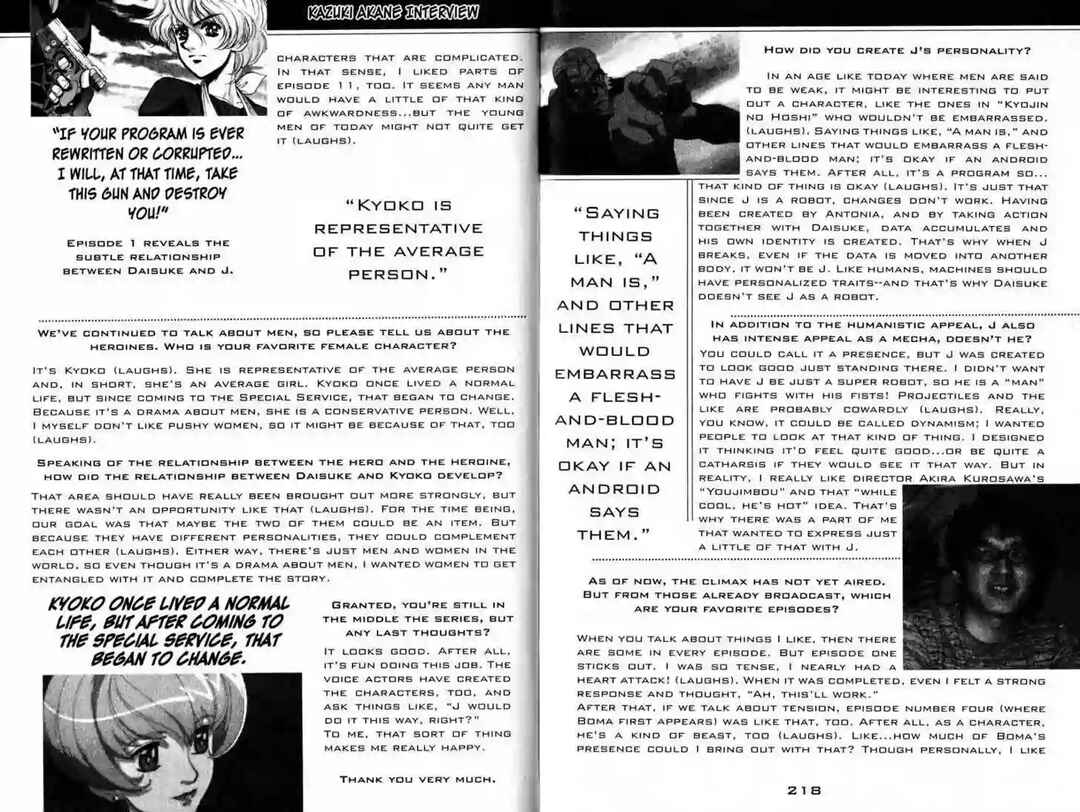 Page 12 Chapter 4.5 Heat Guy J