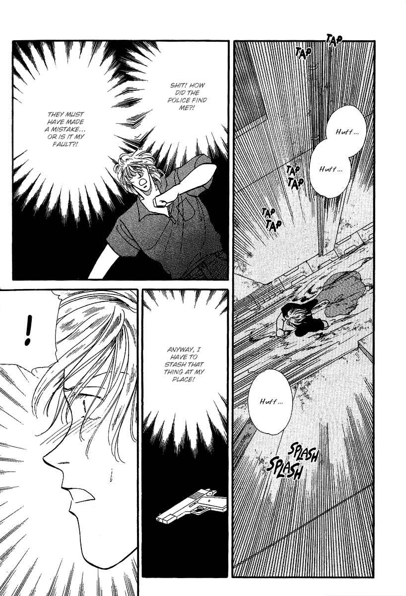 Page 12 Chapter 5 America