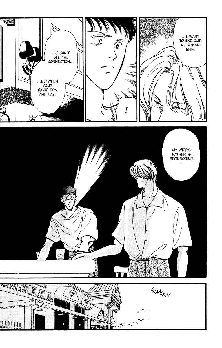 Page 7 Chapter 2 America