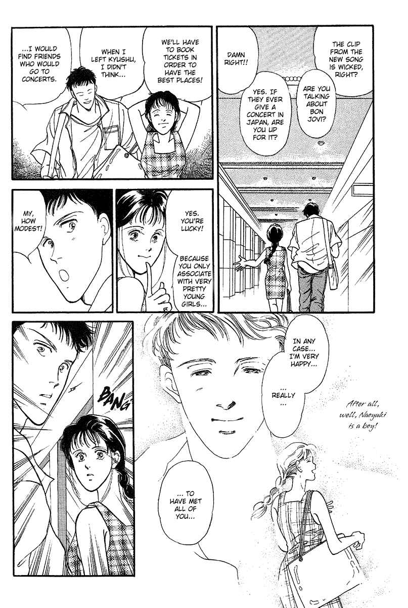 Page 25 Chapter 1 America