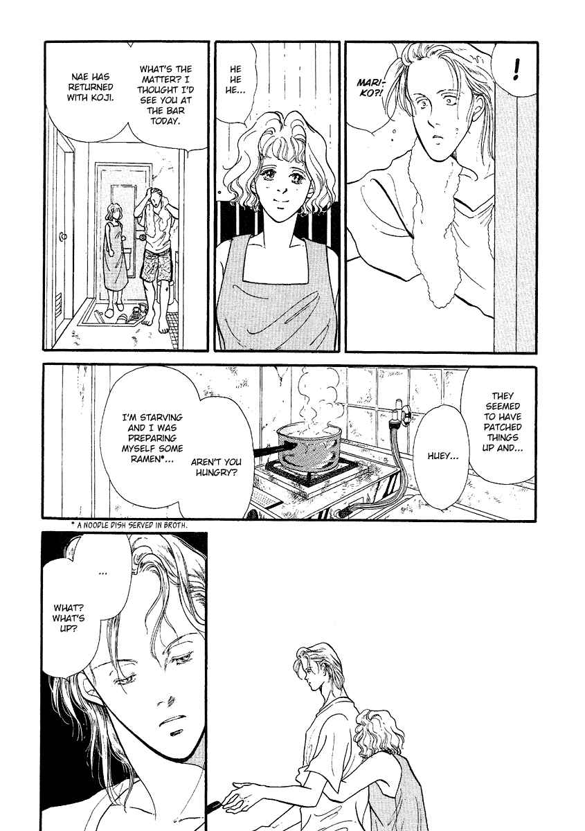 Page 17 Chapter 3 America