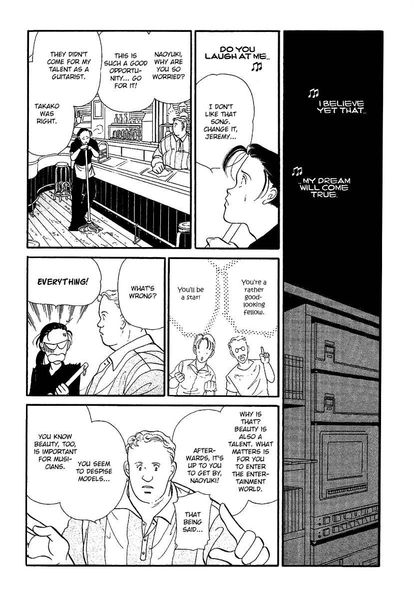 Page 20 Chapter 3 America