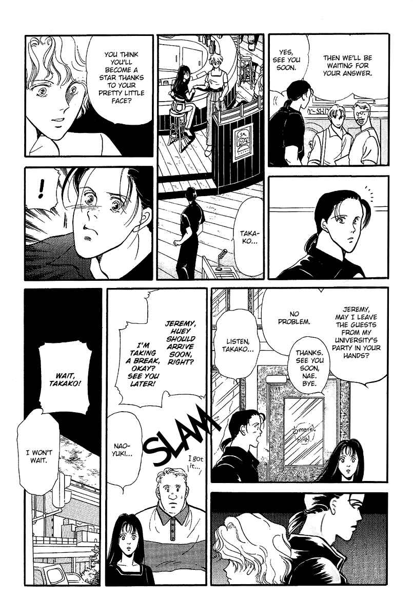 Page 8 Chapter 3 America