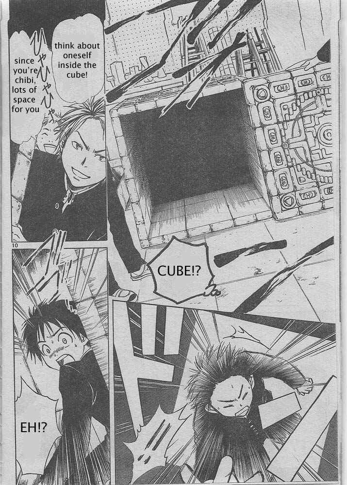 Page 10 Chapter Unknown_2350 Pandoras Cube