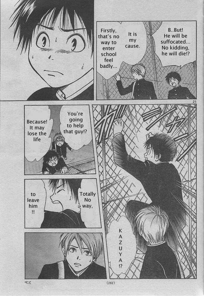 Page 20 Chapter Unknown_2350 Pandoras Cube