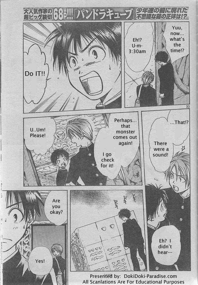 Page 32 Chapter Unknown_2350 Pandoras Cube