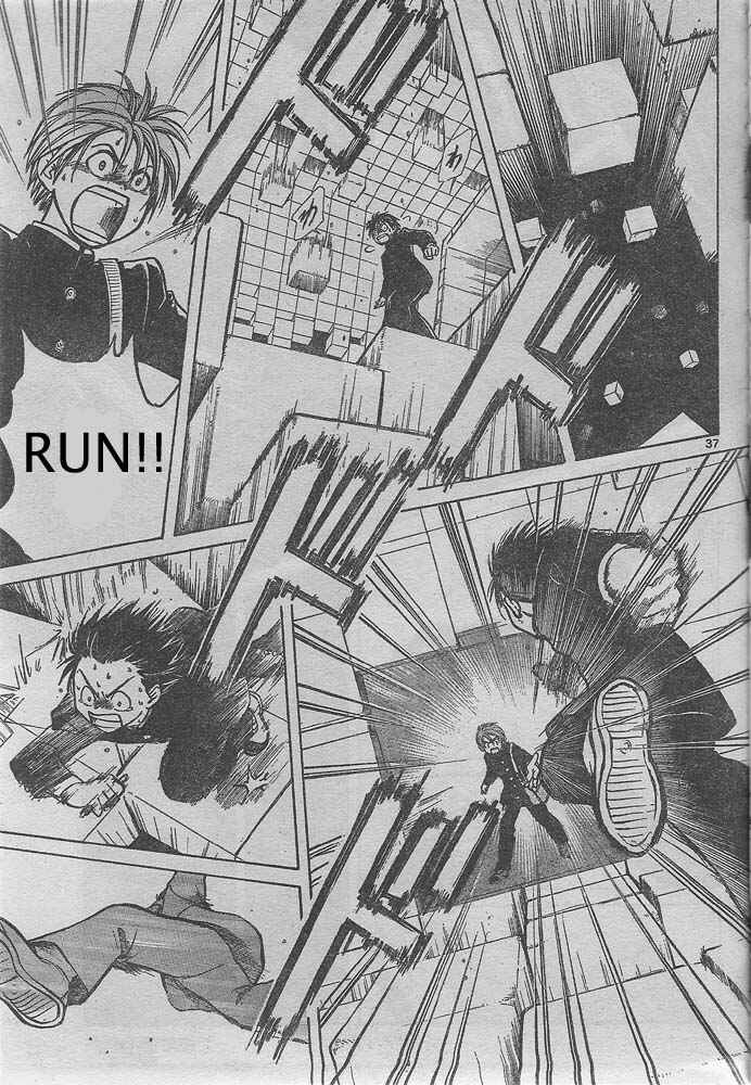 Page 36 Chapter Unknown_2350 Pandoras Cube