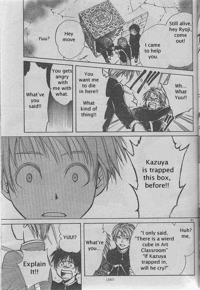 Page 49 Chapter Unknown_2350 Pandoras Cube