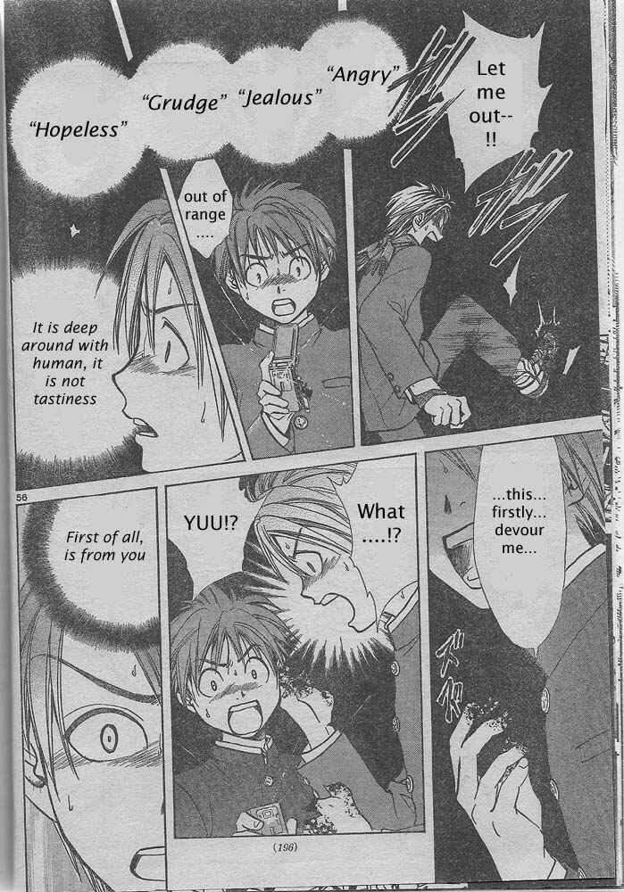 Page 54 Chapter Unknown_2350 Pandoras Cube