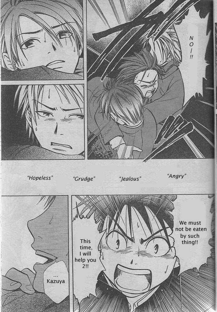 Page 57 Chapter Unknown_2350 Pandoras Cube