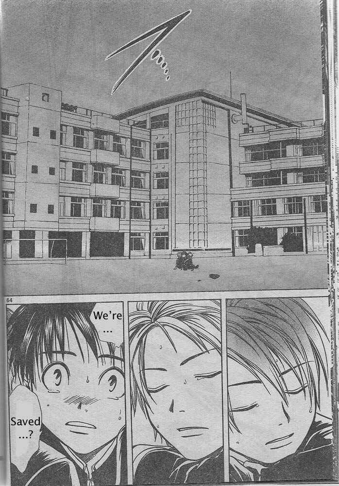 Page 61 Chapter Unknown_2350 Pandoras Cube
